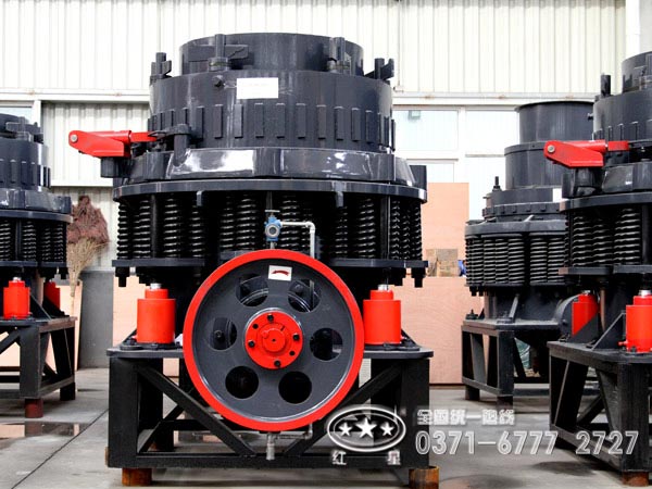 圓錐破碎機(jī)價(jià)格咨詢(xún)電話(huà)