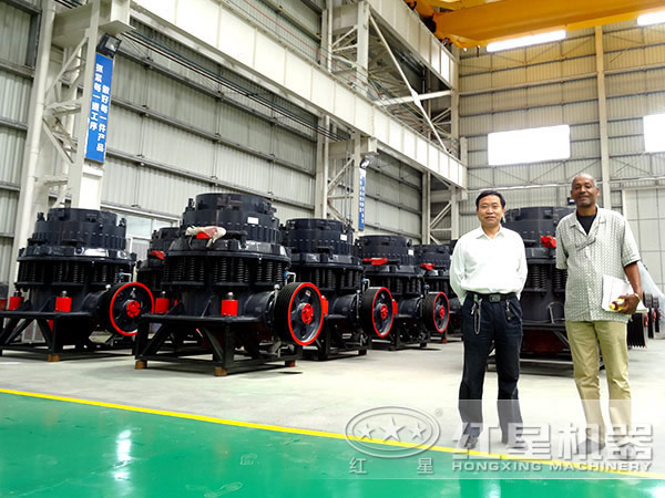 復(fù)合圓錐破碎機(jī)，私人訂制價格更實惠