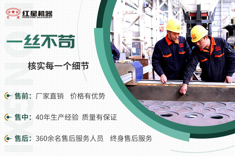 廠家直銷，歡迎您的到來