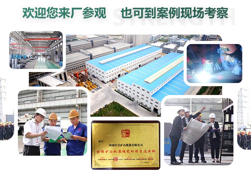 廠家直銷，歡迎您的到來