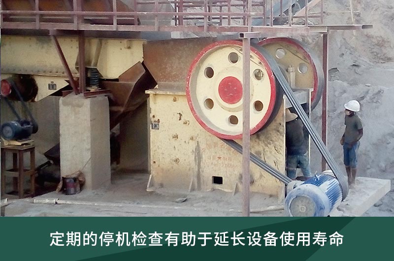 維護(hù)簡(jiǎn)單，操作方便