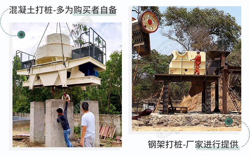 根據(jù)您的需求，可選擇2種固定模式