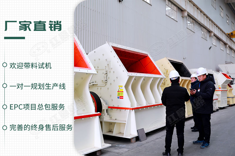 工廠直銷，歡迎您來廠參觀