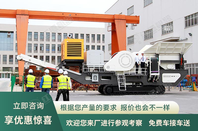工廠直銷，歡迎您來廠參觀咨詢