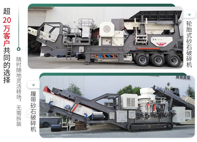 時(shí)產(chǎn)500噸建筑垃圾制砂機(jī)有哪些配置？需投資多少錢？