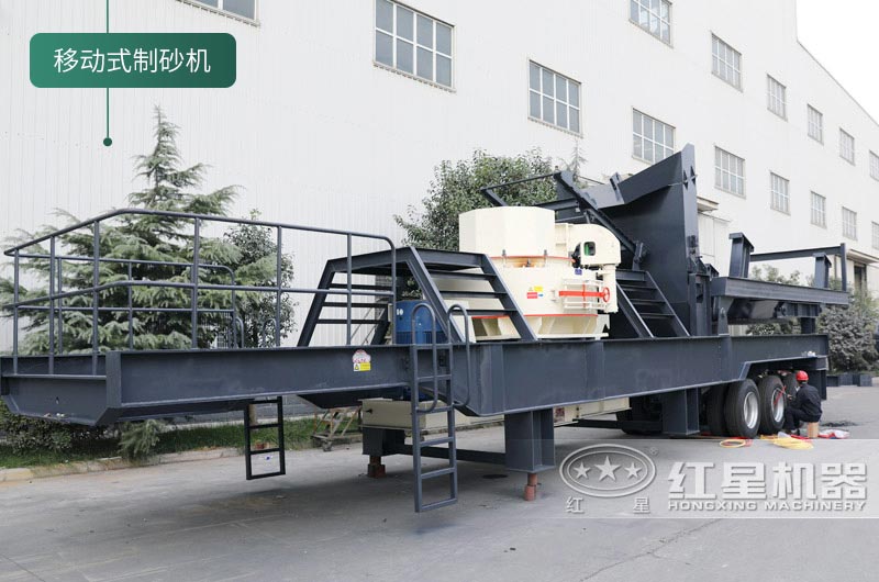 石頭制砂機投資大嗎？球磨機和制砂機哪個制砂效果好