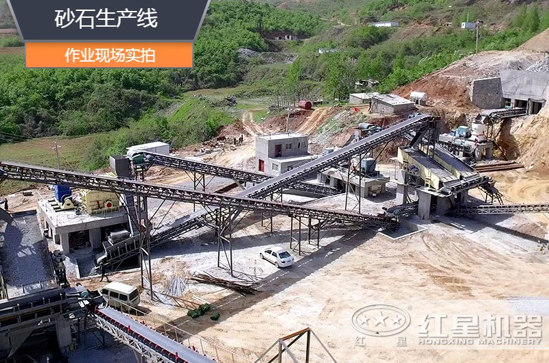 砂石生產(chǎn)線中整形機(jī)是什么設(shè)備？多少錢一臺？