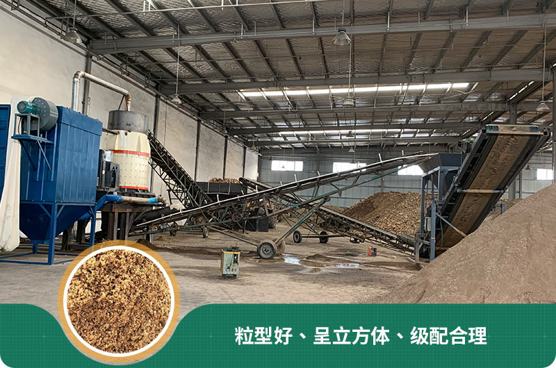 小型石頭制砂機(jī)可選款型多，多少錢一臺(tái)？