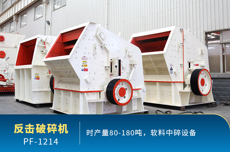 每周答疑：1214反擊破有多重？產(chǎn)量多少？