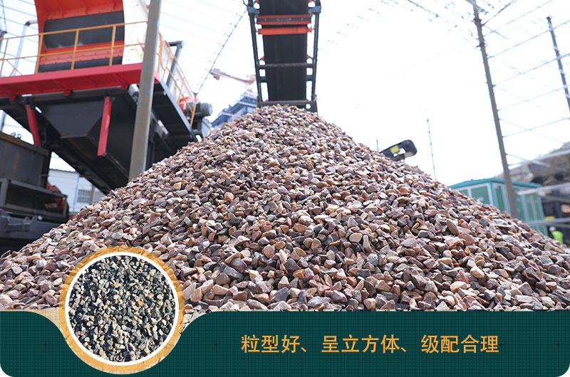 磕石機價格多少錢？磕石機一噸石子利潤