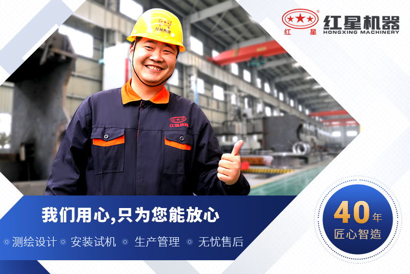 選紅星機(jī)器1315破碎機(jī)價(jià)格公道，品質(zhì)好